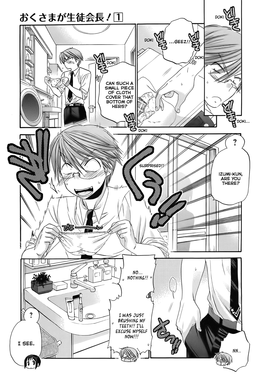 Okusama ga Seito Kaichou! Chapter 3 - Page 11