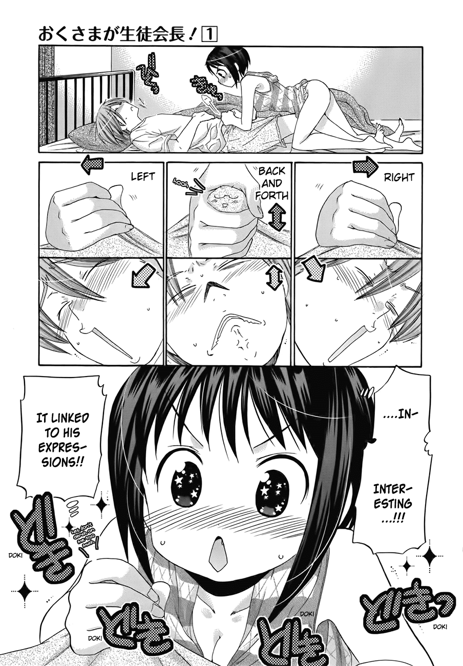 Okusama ga Seito Kaichou! Chapter 3 - Page 5