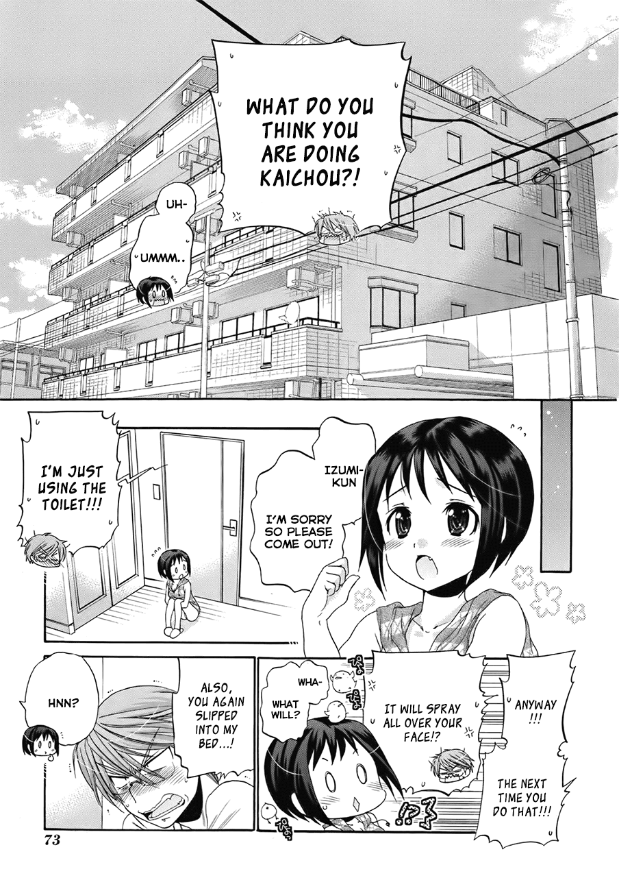 Okusama ga Seito Kaichou! Chapter 3 - Page 7