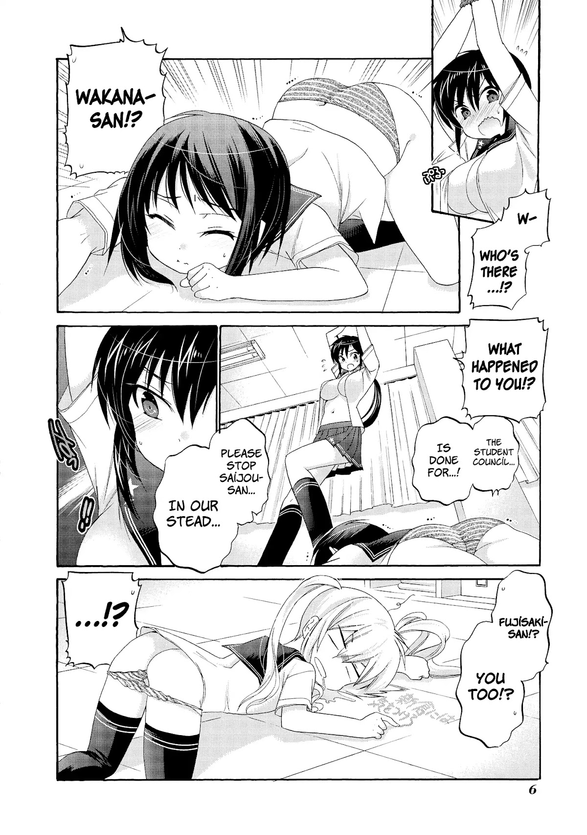 Okusama ga Seito Kaichou! Chapter 30.5 - Page 7