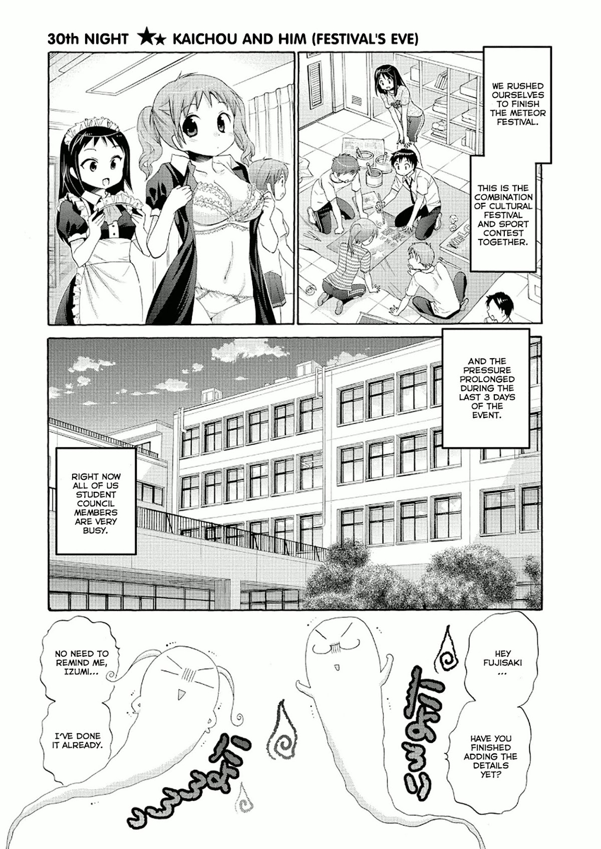 Okusama ga Seito Kaichou! Chapter 30 - Page 1