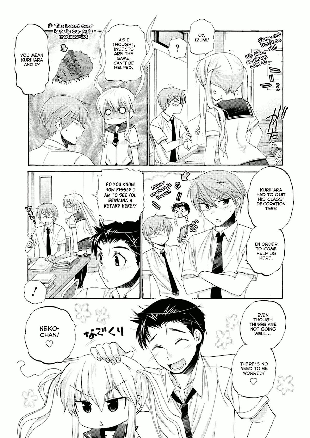 Okusama ga Seito Kaichou! Chapter 30 - Page 11