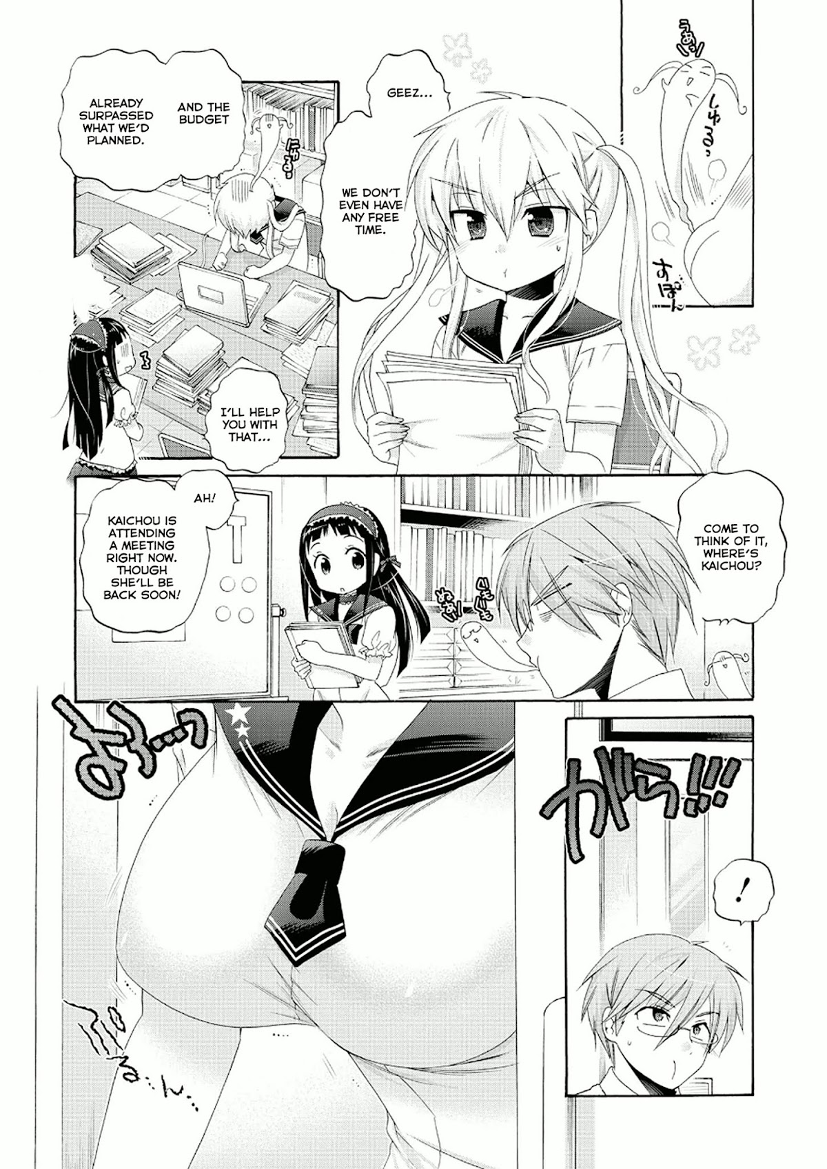 Okusama ga Seito Kaichou! Chapter 30 - Page 3