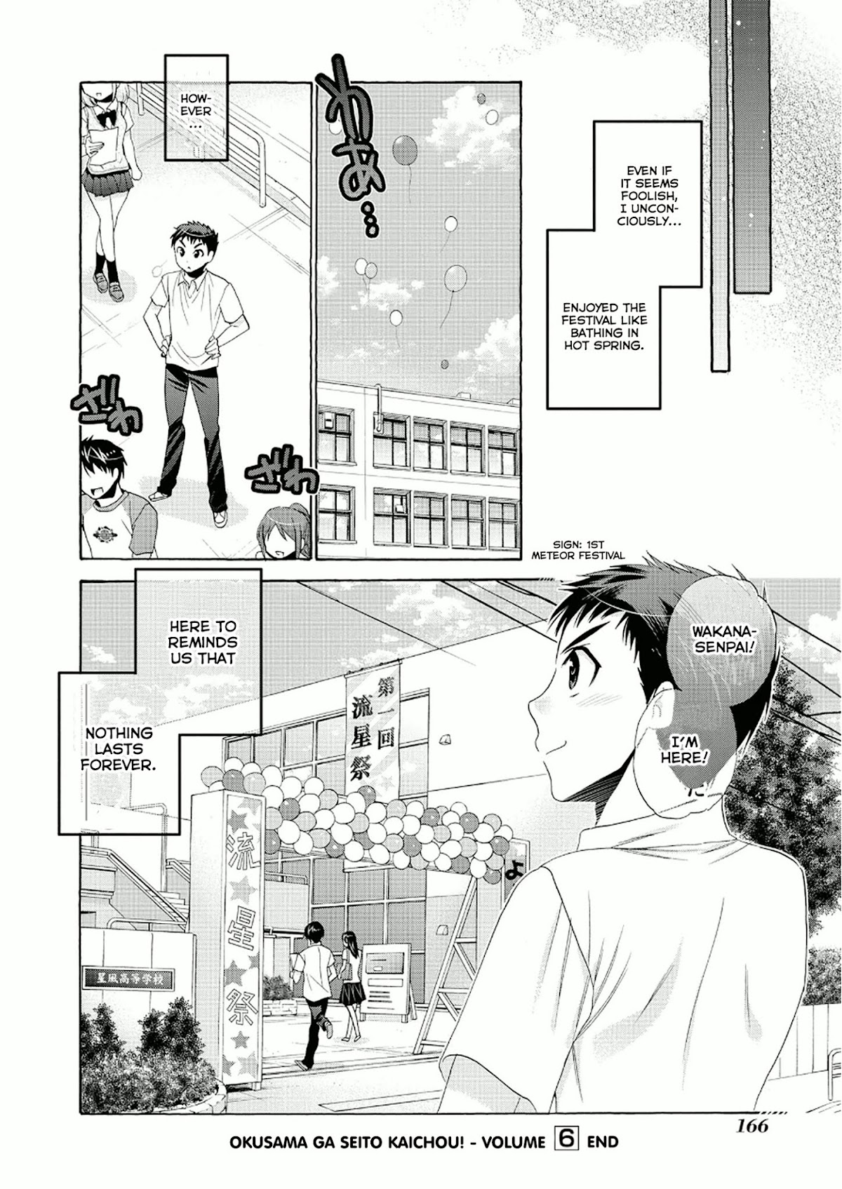 Okusama ga Seito Kaichou! Chapter 30 - Page 32