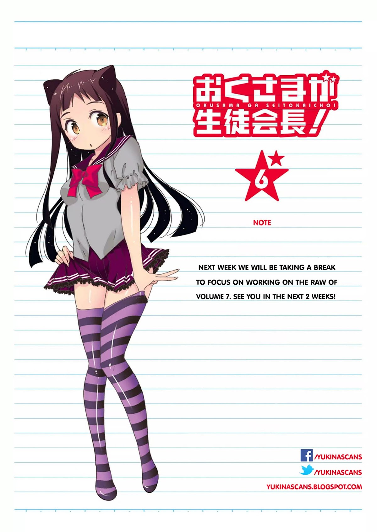 Okusama ga Seito Kaichou! Chapter 30 - Page 37