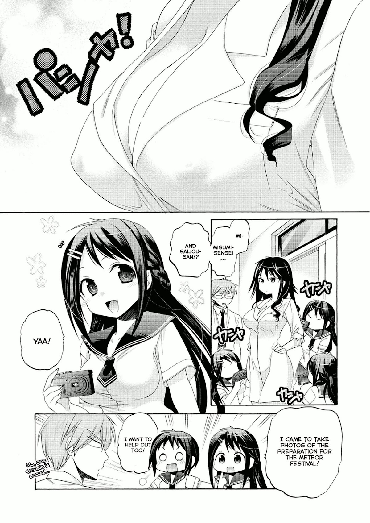 Okusama ga Seito Kaichou! Chapter 30 - Page 8