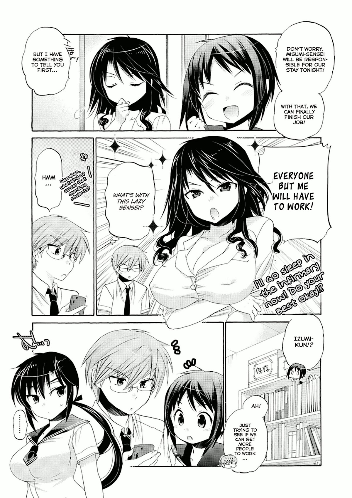 Okusama ga Seito Kaichou! Chapter 30 - Page 9