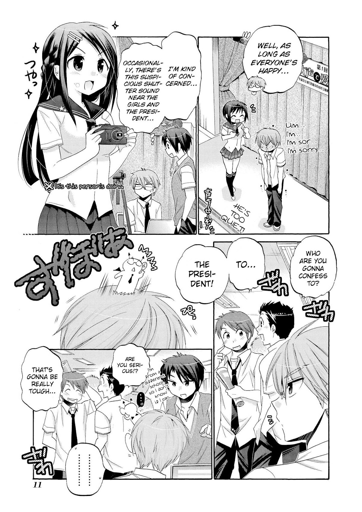 Okusama ga Seito Kaichou! Chapter 31 - Page 12