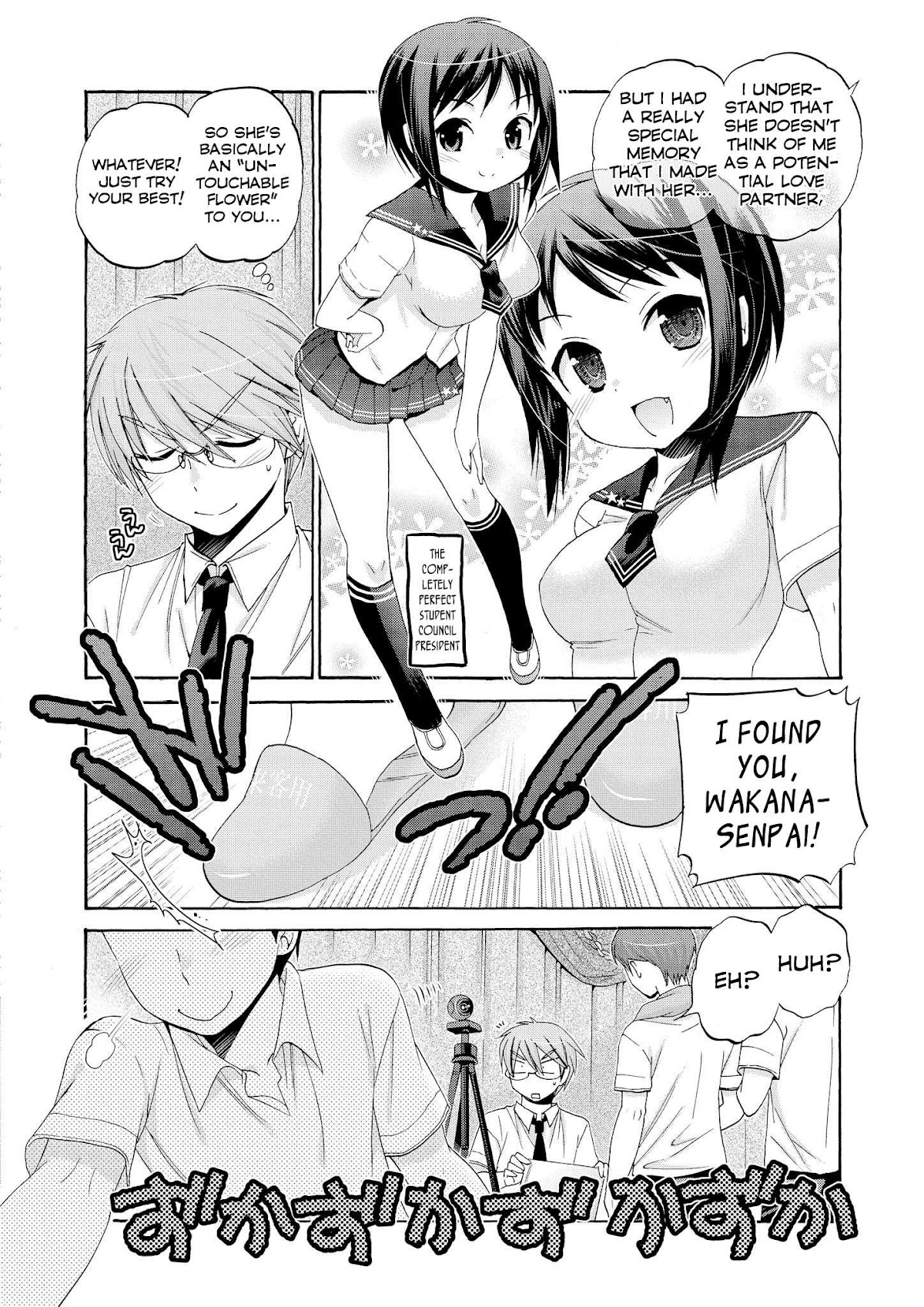 Okusama ga Seito Kaichou! Chapter 31 - Page 13