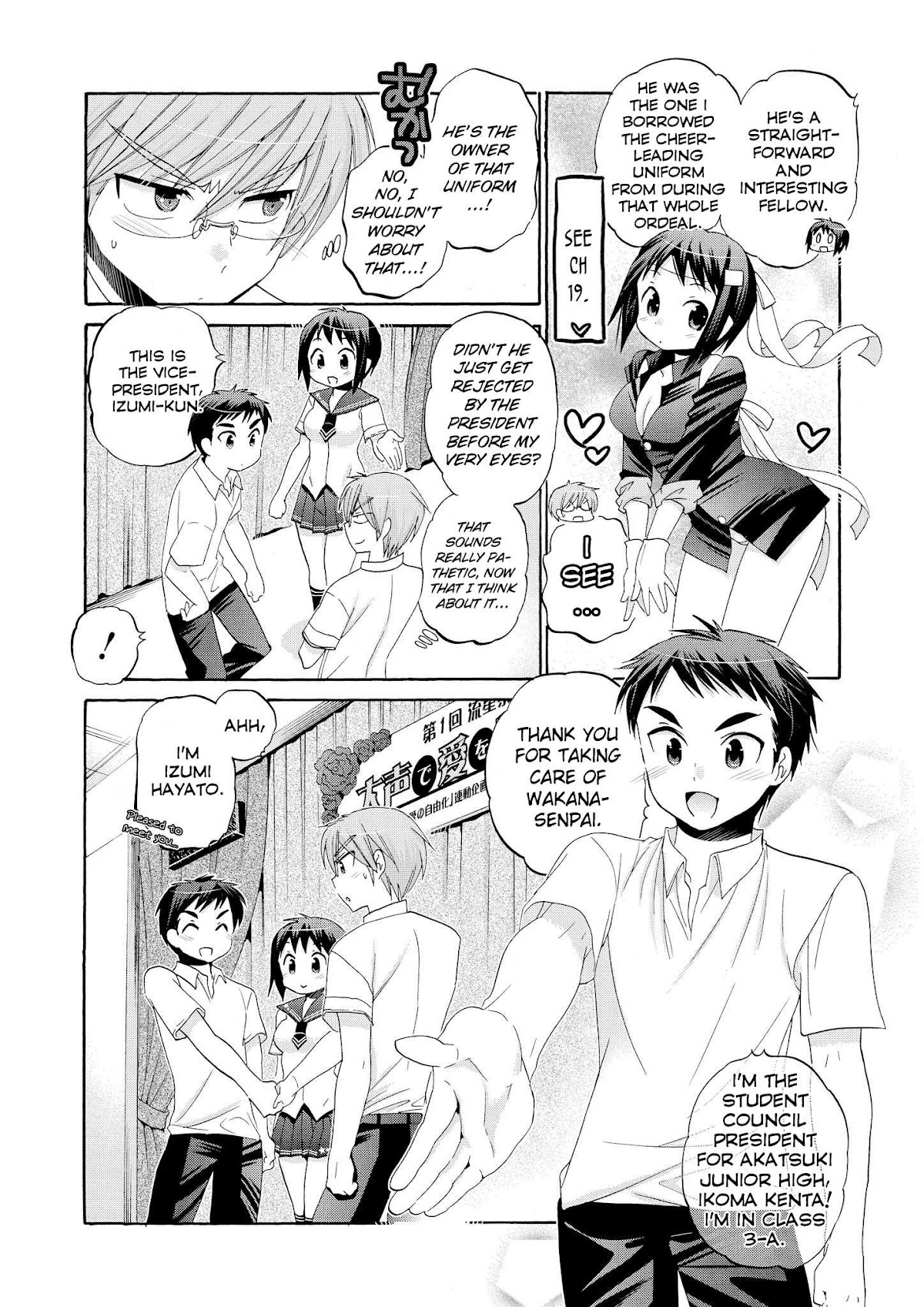 Okusama ga Seito Kaichou! Chapter 31 - Page 17