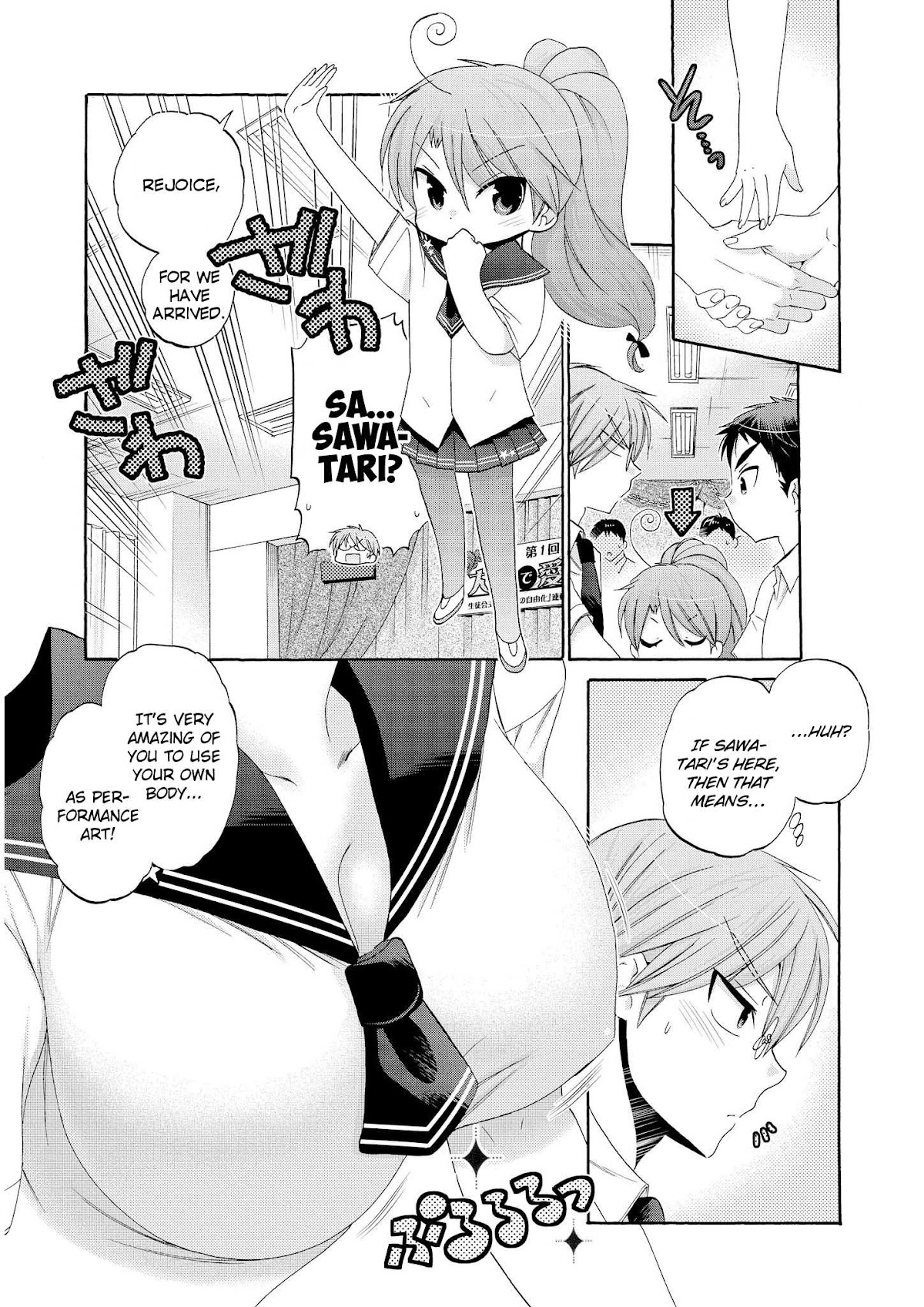 Okusama ga Seito Kaichou! Chapter 31 - Page 18