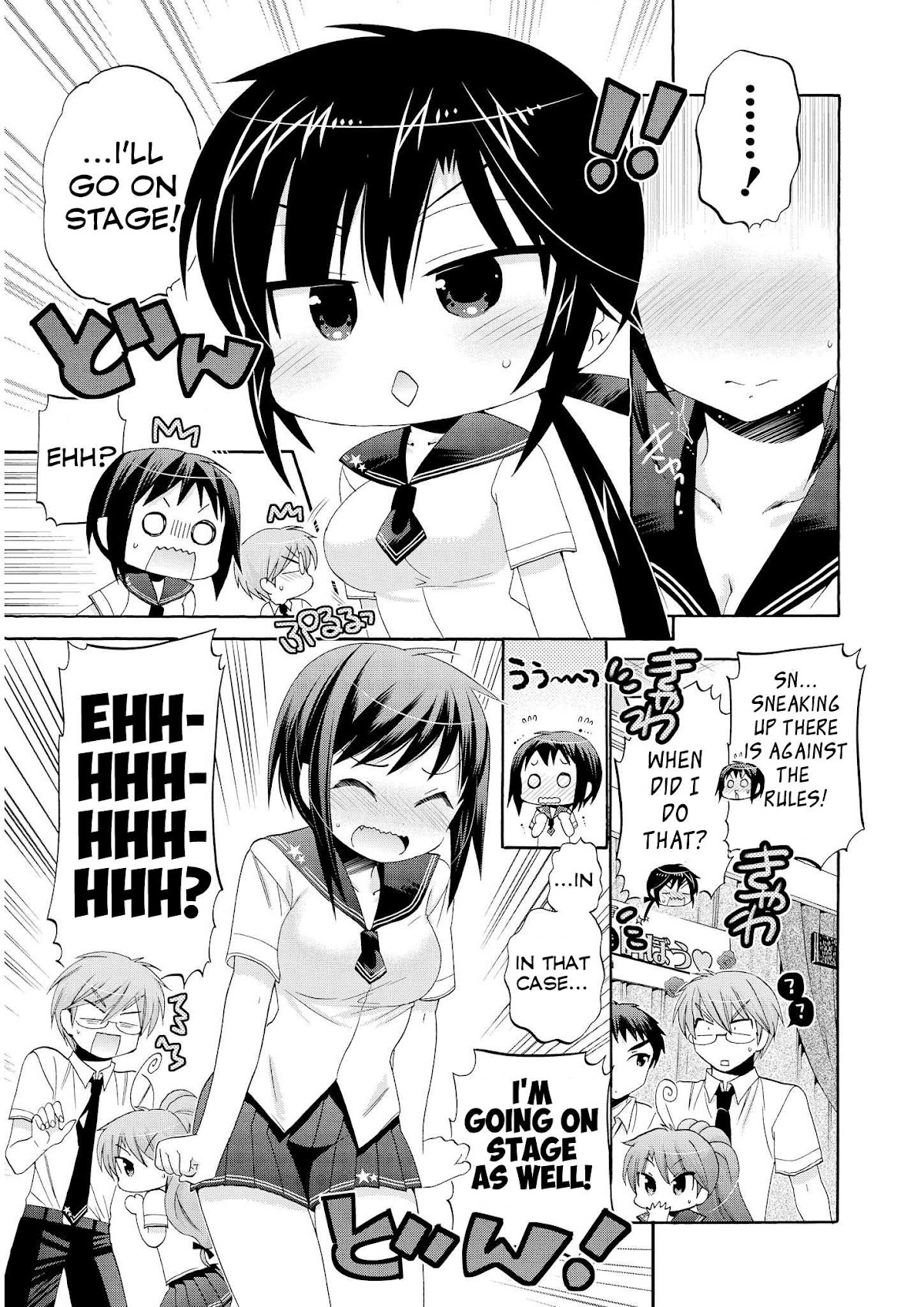 Okusama ga Seito Kaichou! Chapter 31 - Page 22