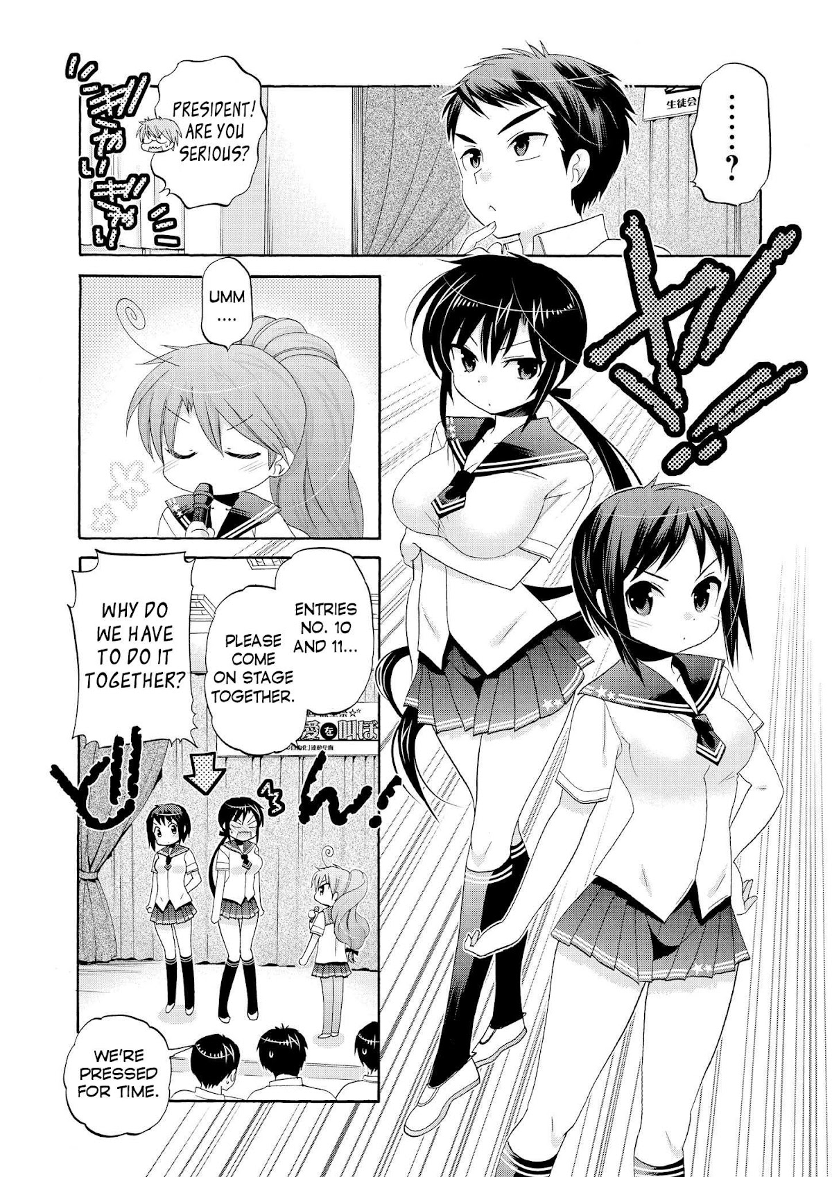 Okusama ga Seito Kaichou! Chapter 31 - Page 23