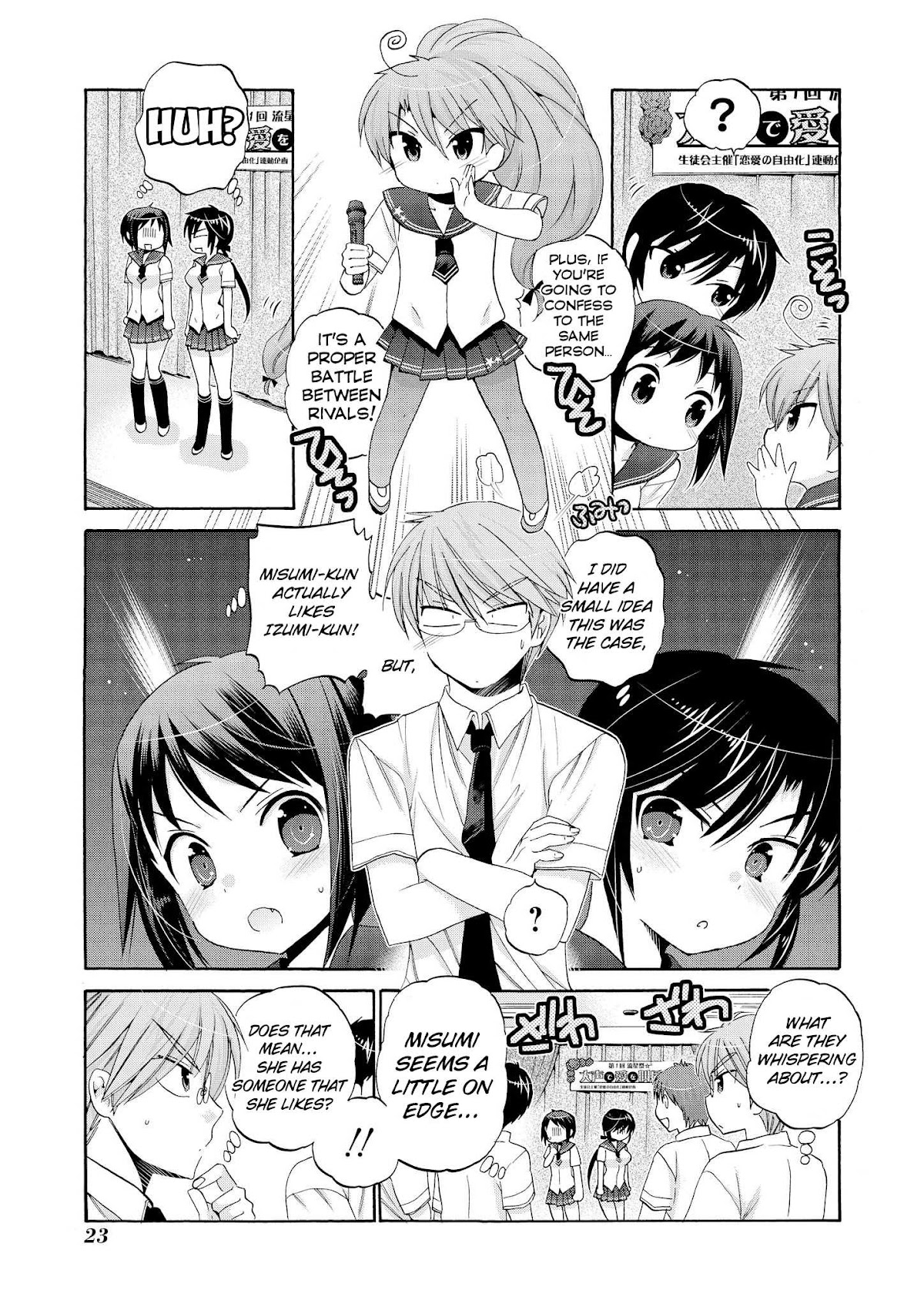 Okusama ga Seito Kaichou! Chapter 31 - Page 24