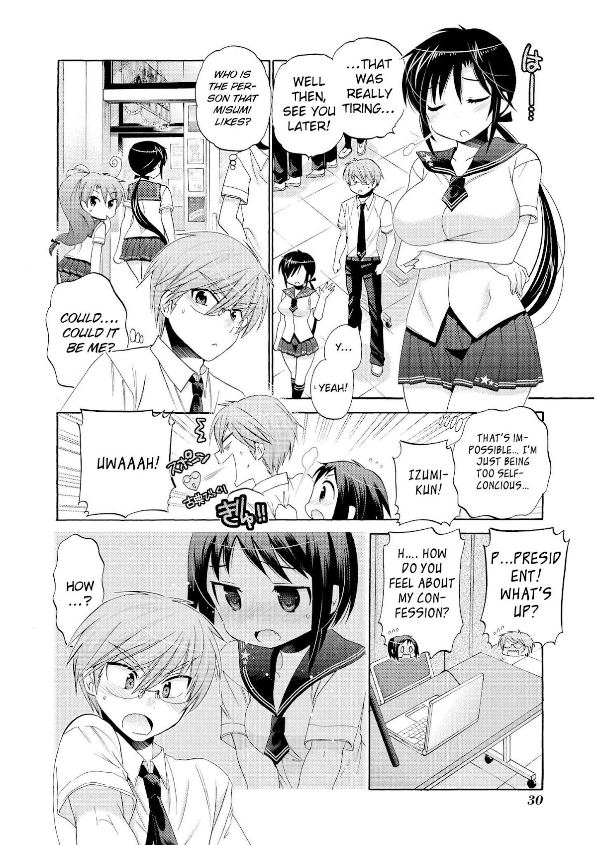 Okusama ga Seito Kaichou! Chapter 31 - Page 31