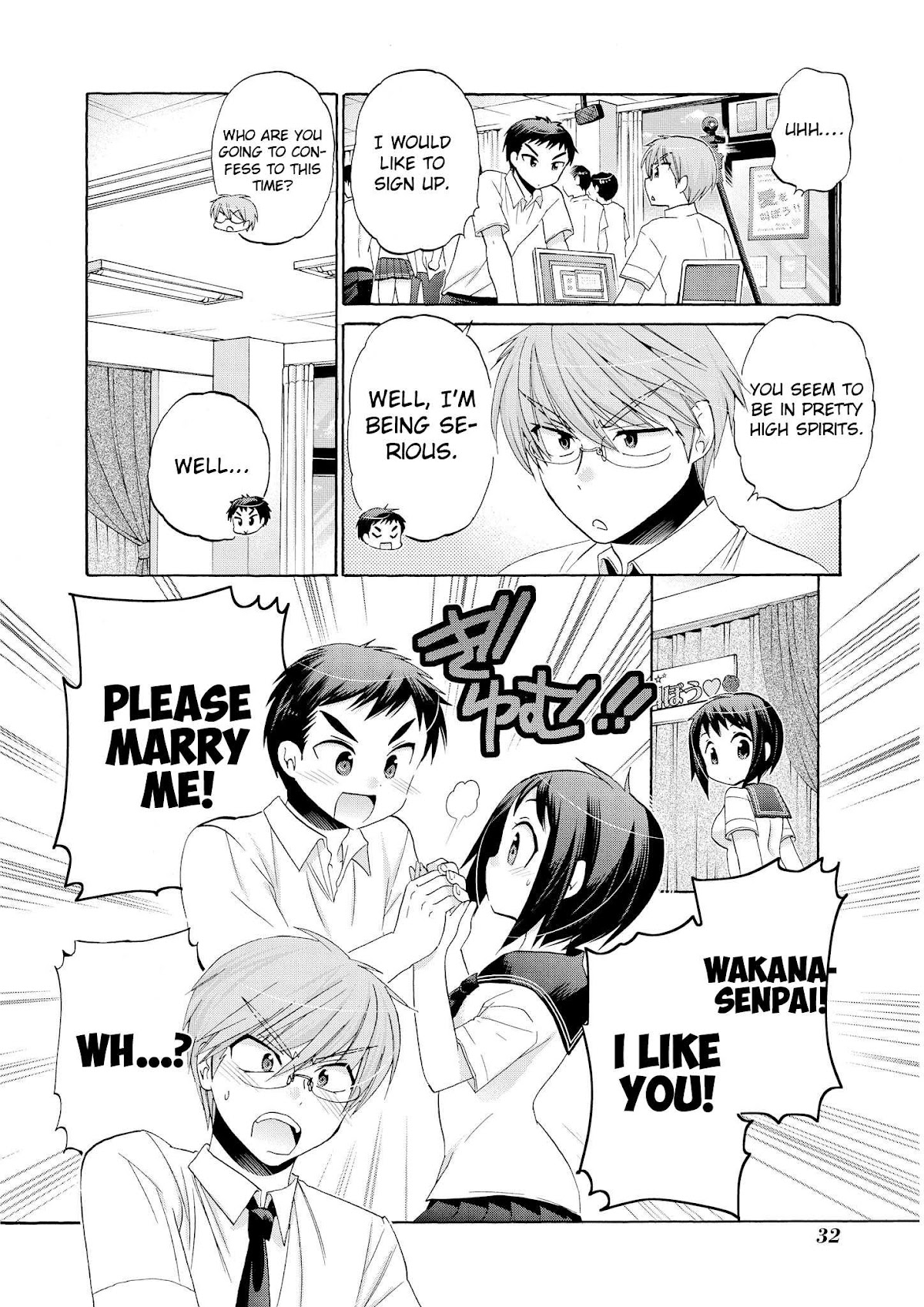 Okusama ga Seito Kaichou! Chapter 31 - Page 33