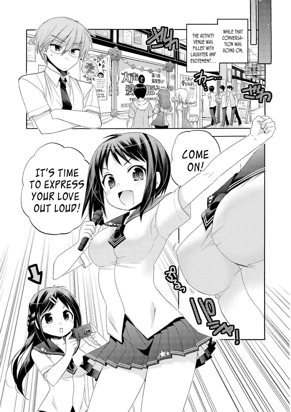 Okusama ga Seito Kaichou! Chapter 31 - Page 9