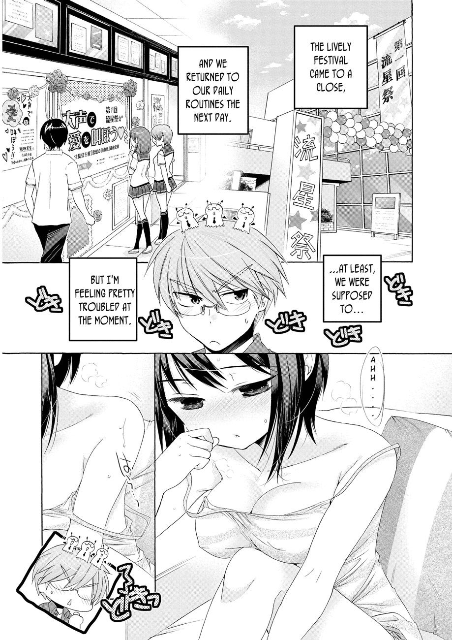 Okusama ga Seito Kaichou! Chapter 32 - Page 1