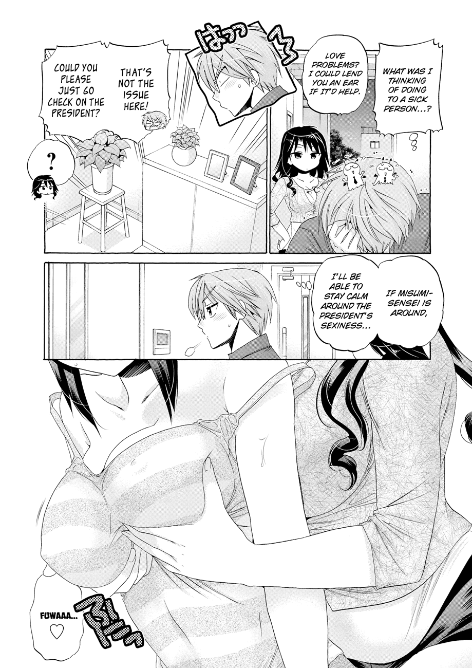 Okusama ga Seito Kaichou! Chapter 32 - Page 17