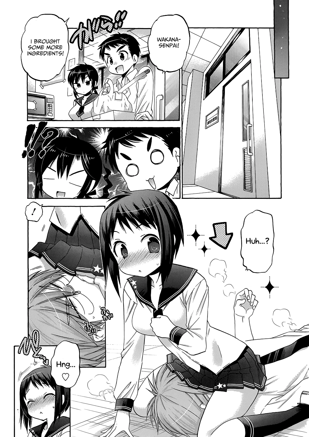 Okusama ga Seito Kaichou! Chapter 34 - Page 13