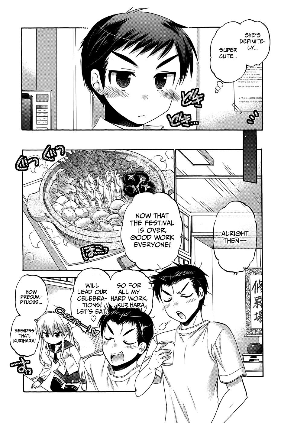Okusama ga Seito Kaichou! Chapter 34 - Page 19