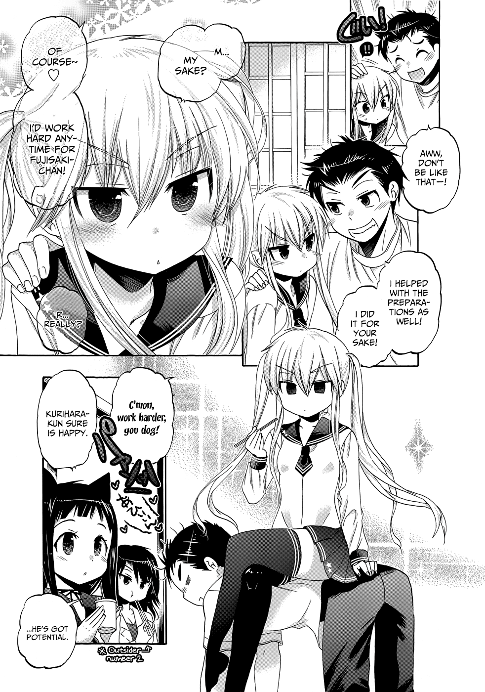 Okusama ga Seito Kaichou! Chapter 34 - Page 21