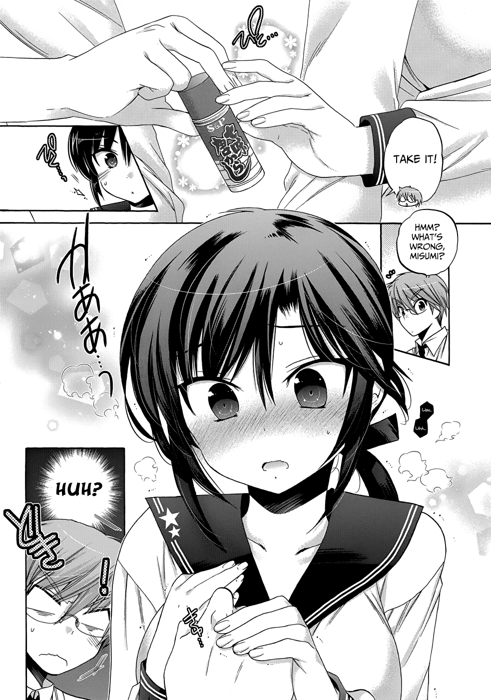 Okusama ga Seito Kaichou! Chapter 34 - Page 23