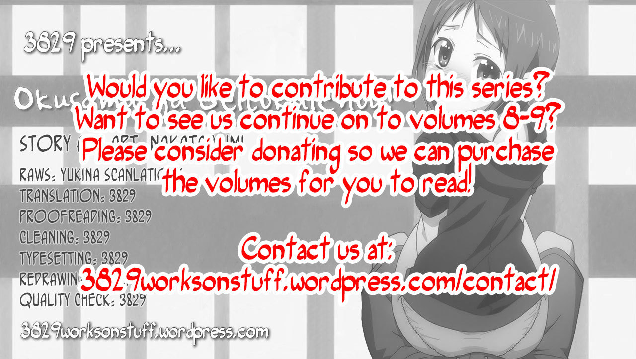 Okusama ga Seito Kaichou! Chapter 34 - Page 33