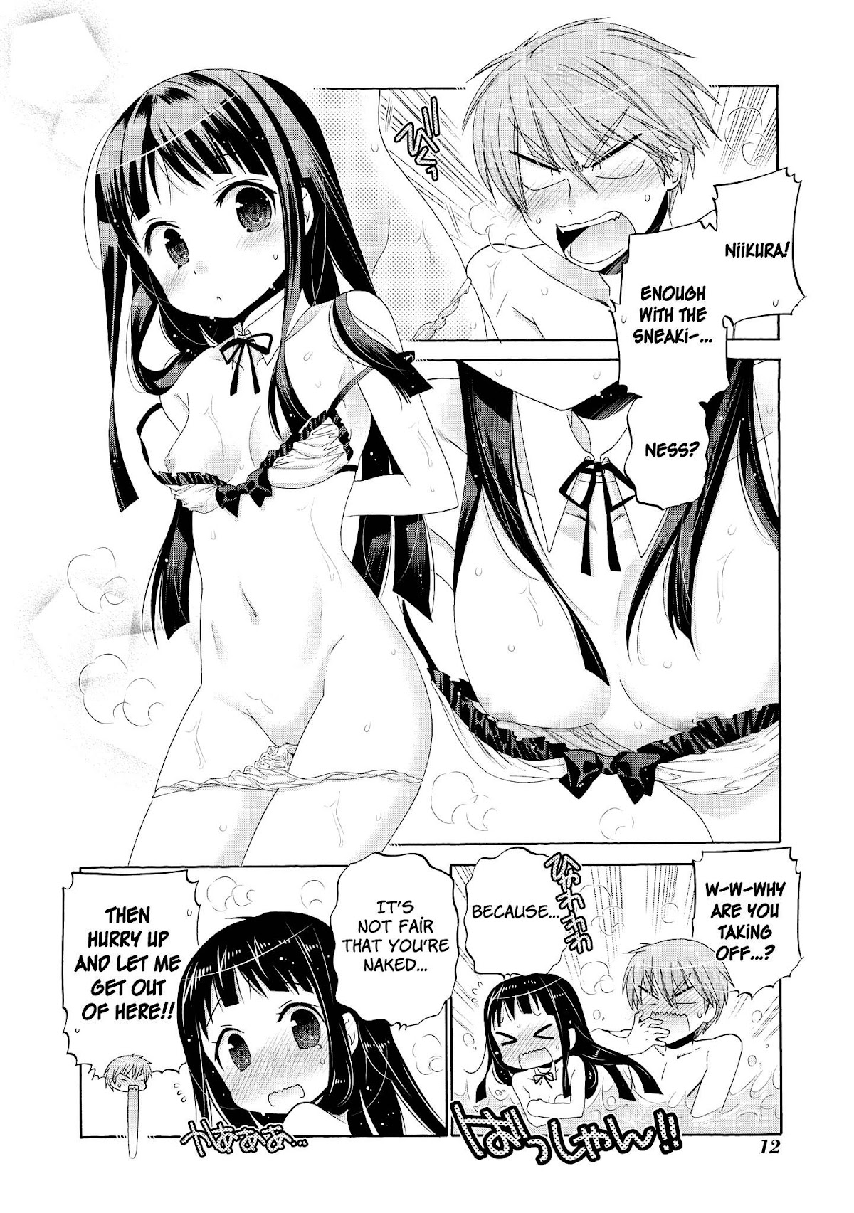 Okusama ga Seito Kaichou! Chapter 35.5 - Page 13