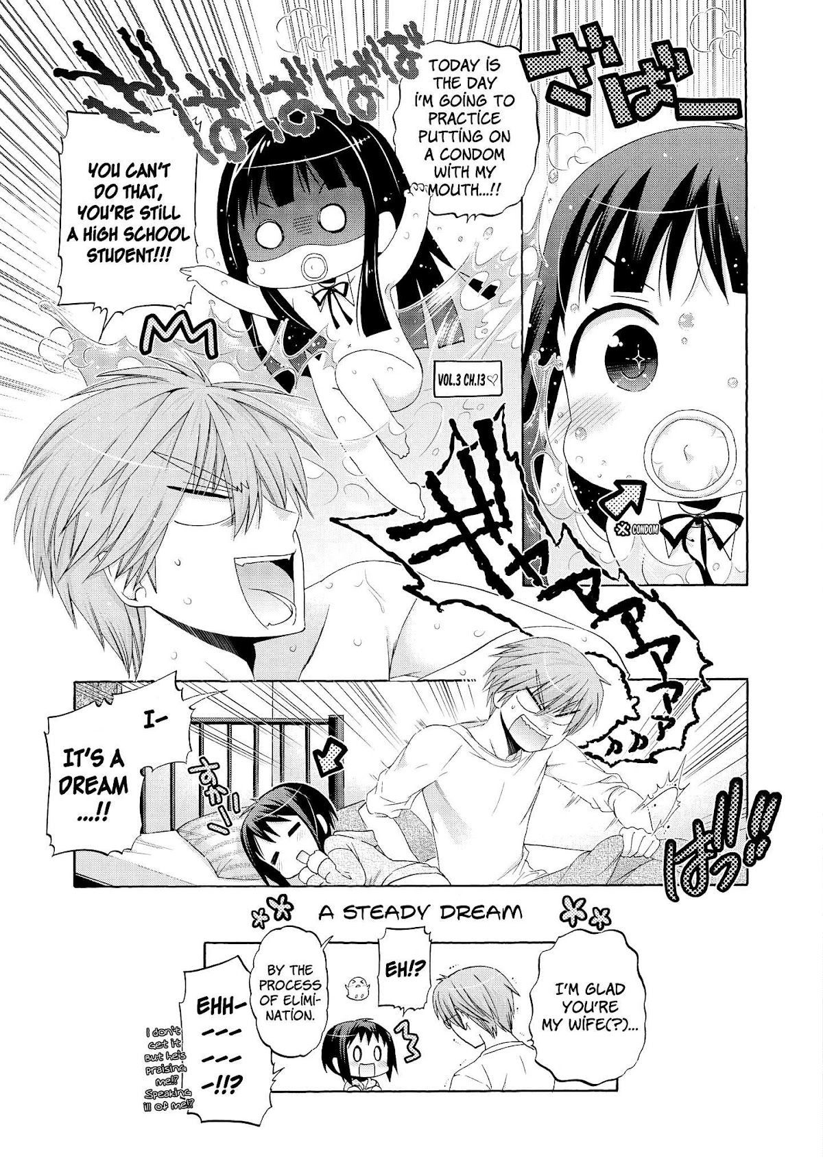 Okusama ga Seito Kaichou! Chapter 35.5 - Page 16