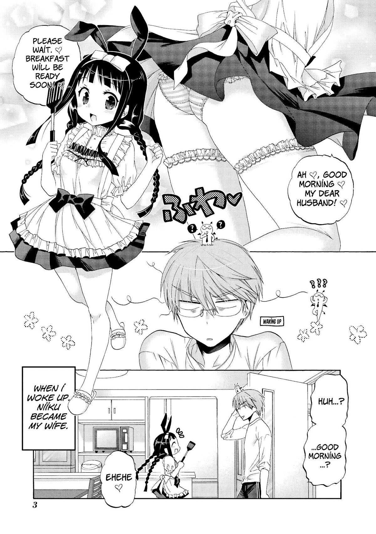 Okusama ga Seito Kaichou! Chapter 35.5 - Page 4