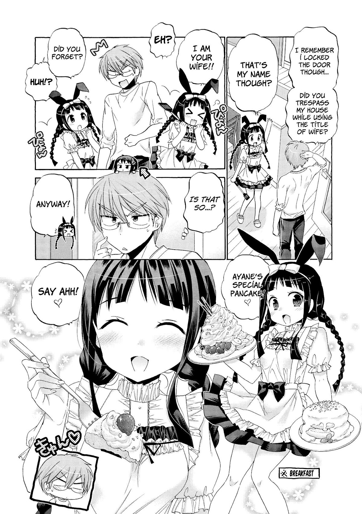 Okusama ga Seito Kaichou! Chapter 35.5 - Page 5