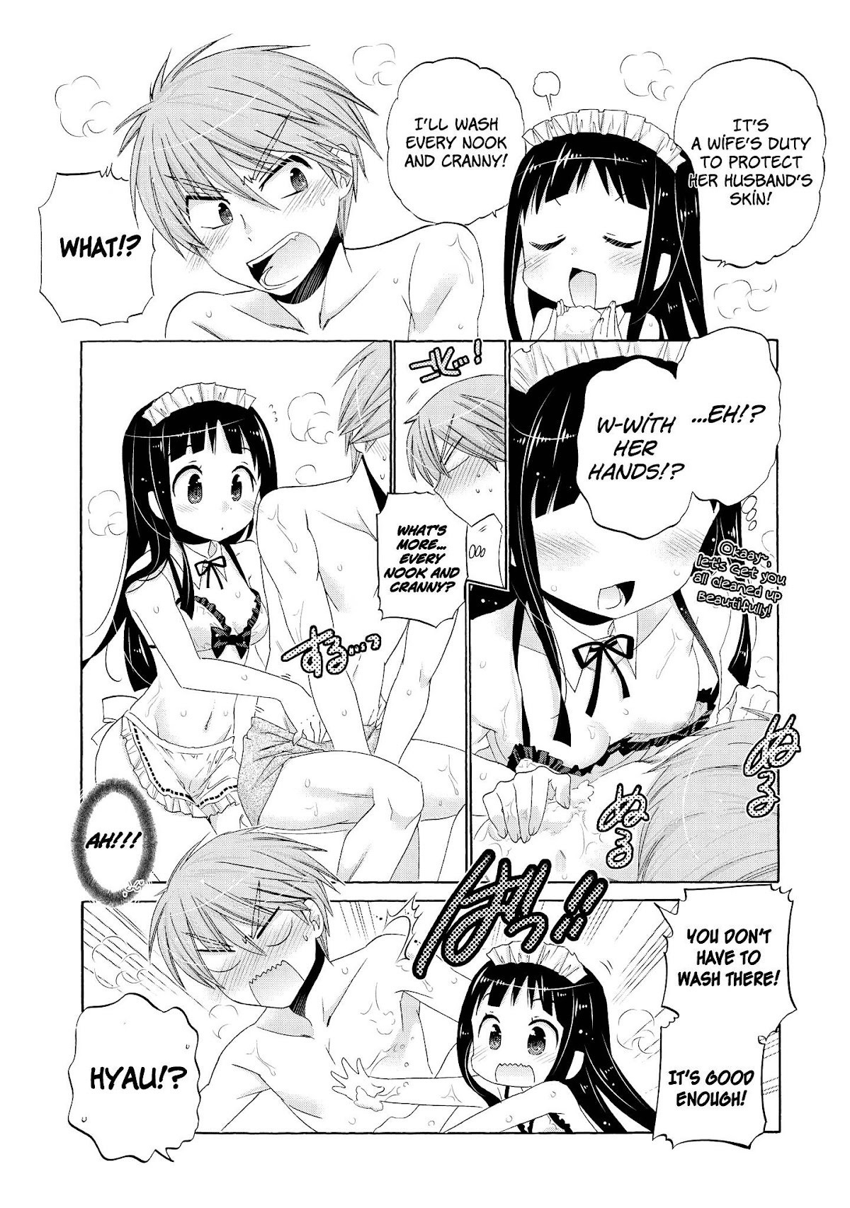 Okusama ga Seito Kaichou! Chapter 35.5 - Page 9