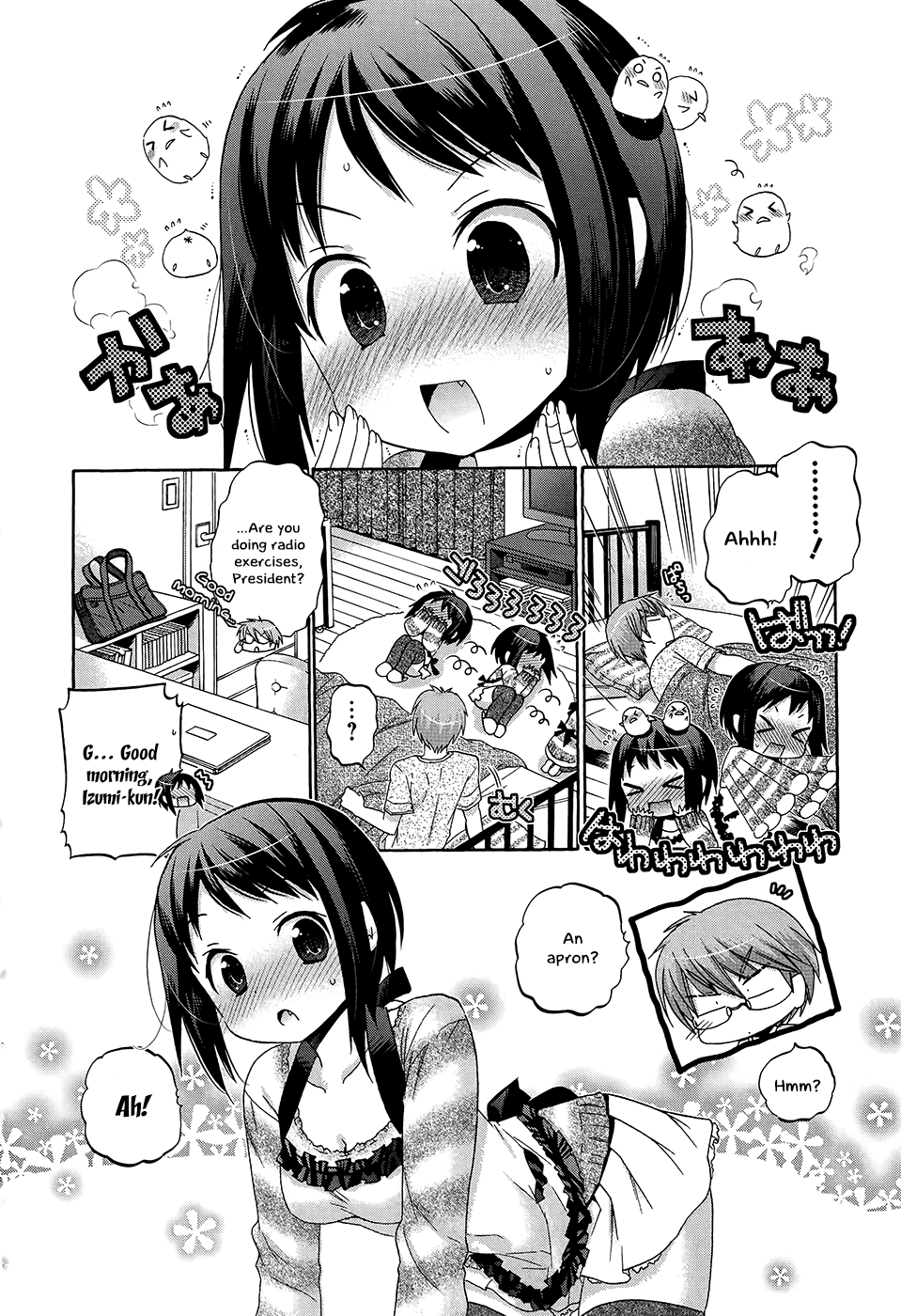 Okusama ga Seito Kaichou! Chapter 35 - Page 2