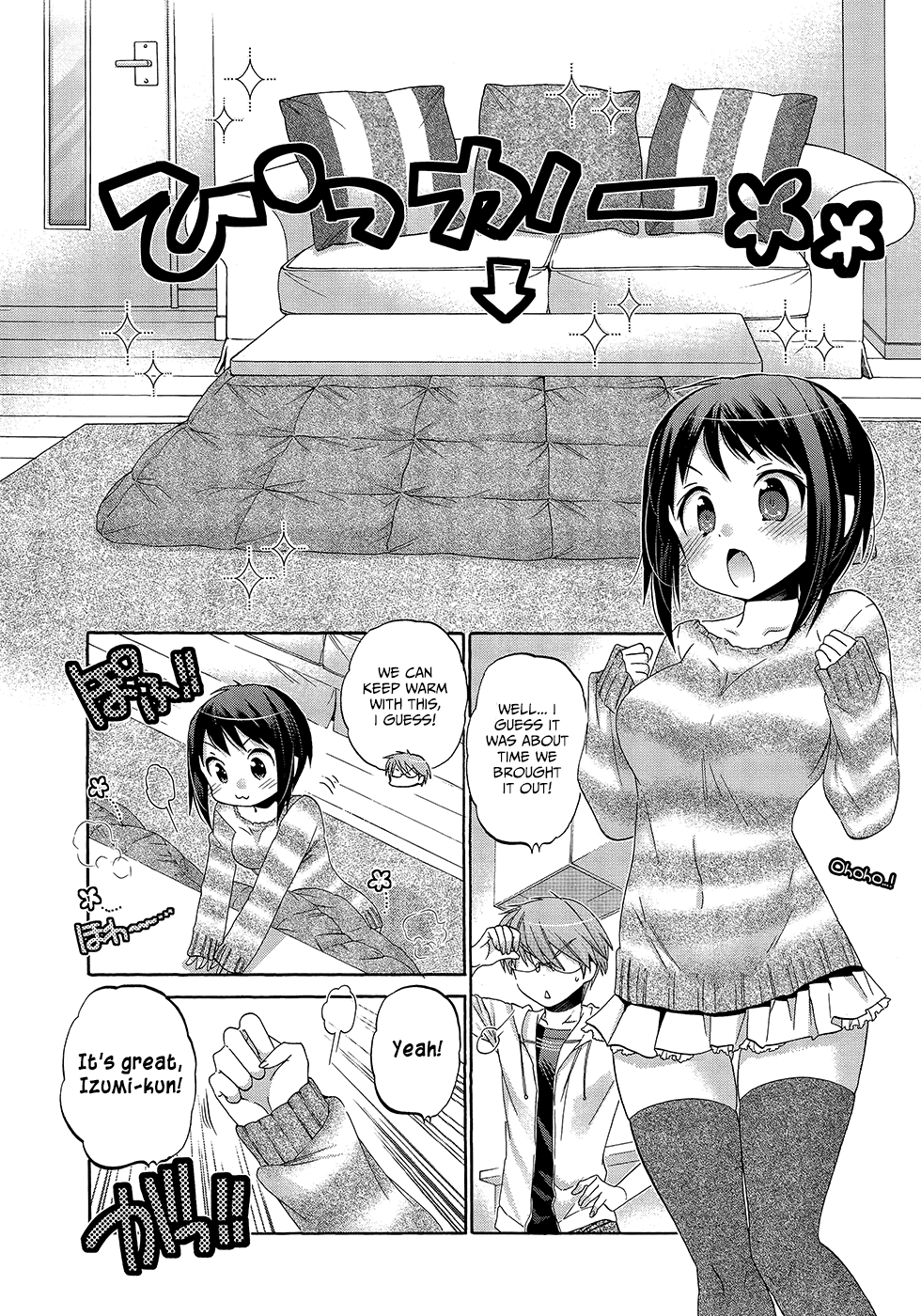 Okusama ga Seito Kaichou! Chapter 35 - Page 16