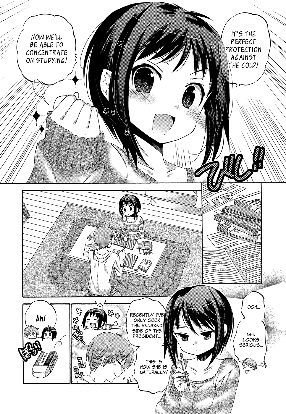 Okusama ga Seito Kaichou! Chapter 35 - Page 17