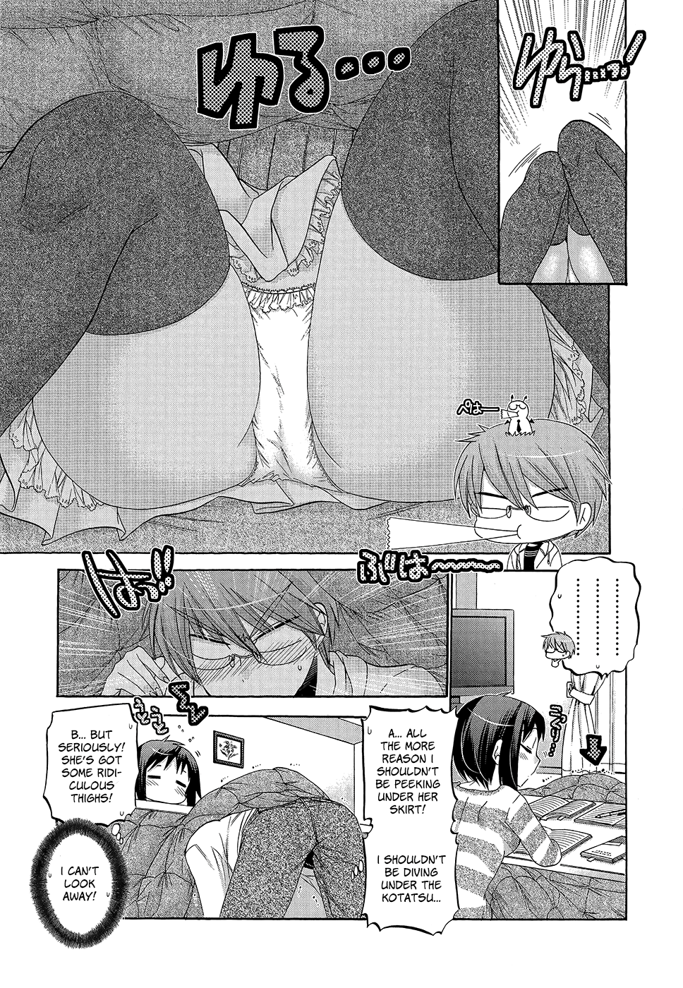 Okusama ga Seito Kaichou! Chapter 35 - Page 19