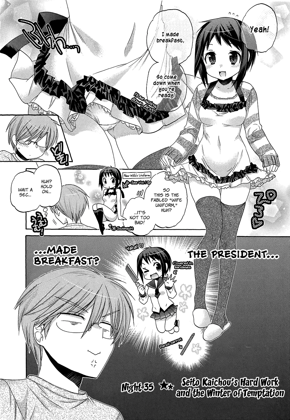Okusama ga Seito Kaichou! Chapter 35 - Page 3
