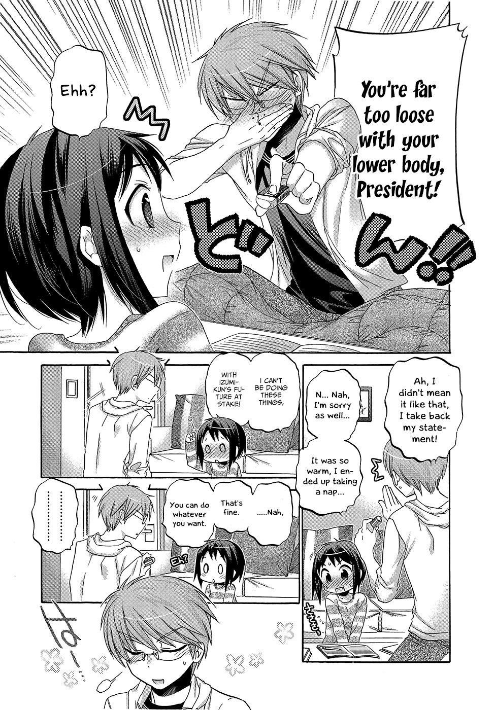 Okusama ga Seito Kaichou! Chapter 35 - Page 21