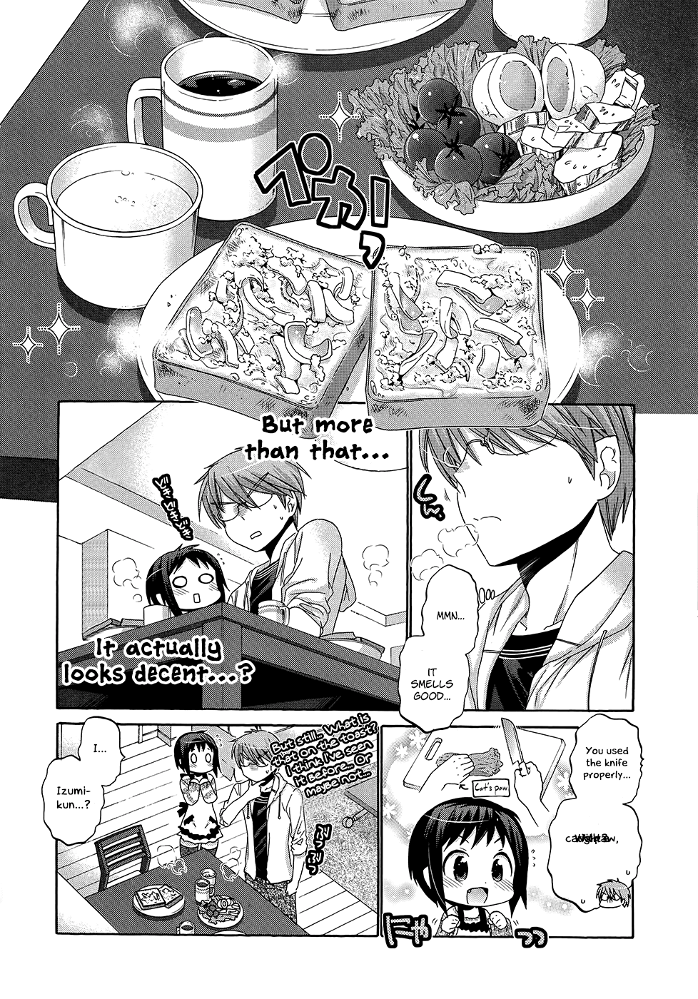Okusama ga Seito Kaichou! Chapter 35 - Page 4