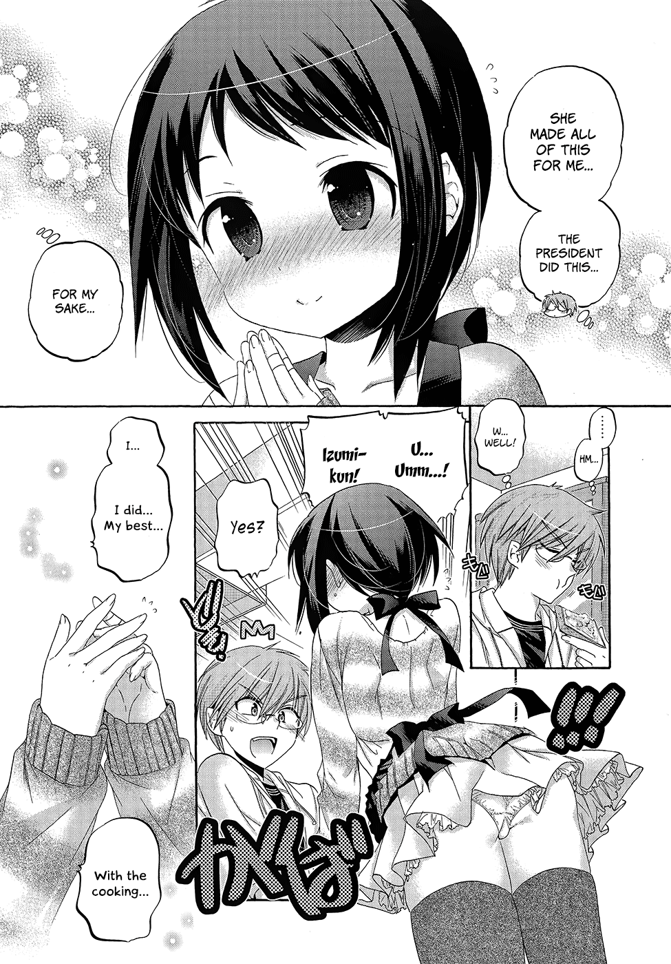 Okusama ga Seito Kaichou! Chapter 35 - Page 9