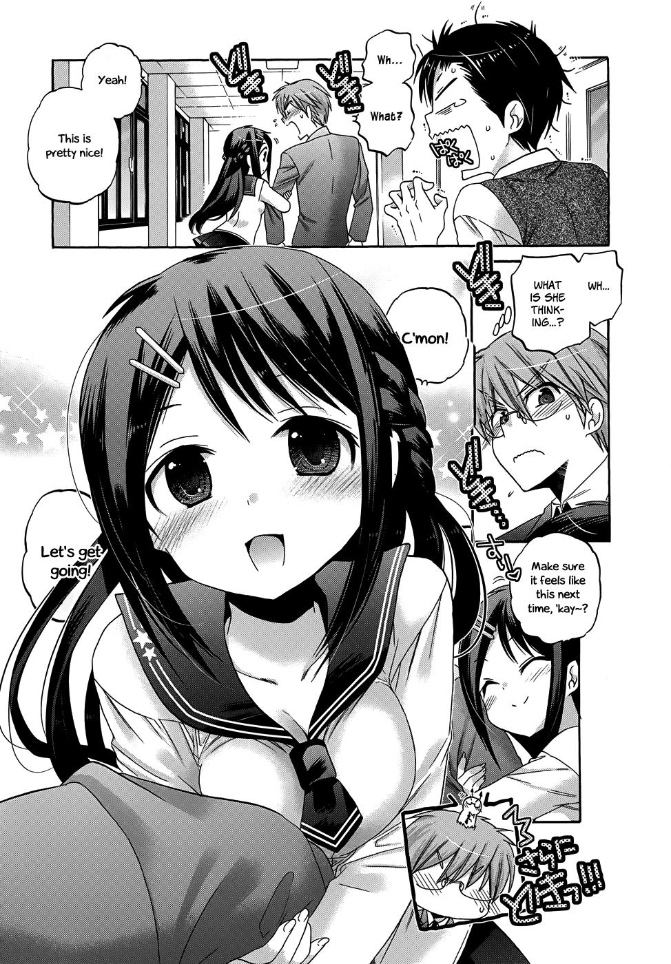 Okusama ga Seito Kaichou! Chapter 36 - Page 13