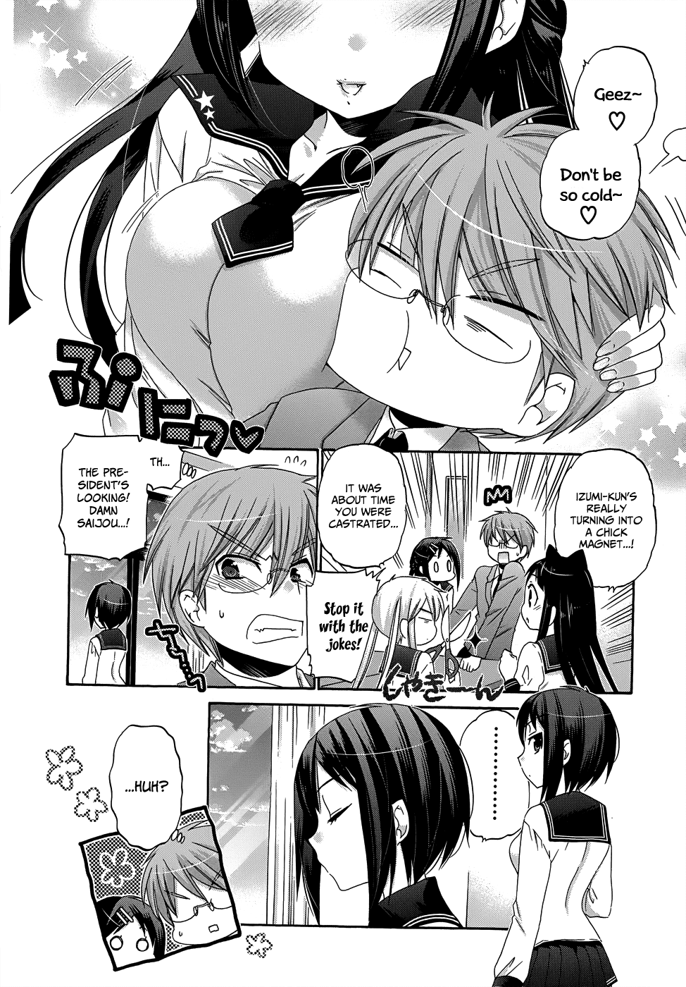 Okusama ga Seito Kaichou! Chapter 36 - Page 16