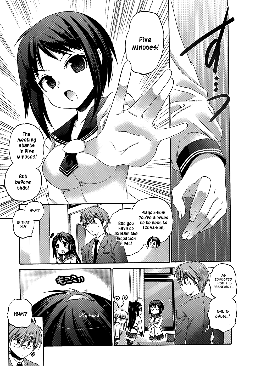 Okusama ga Seito Kaichou! Chapter 36 - Page 17