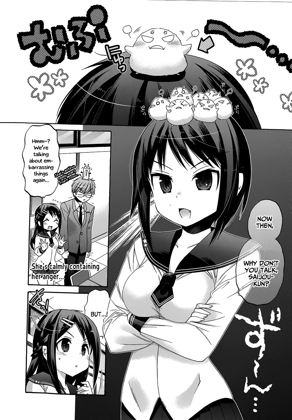 Okusama ga Seito Kaichou! Chapter 36 - Page 18