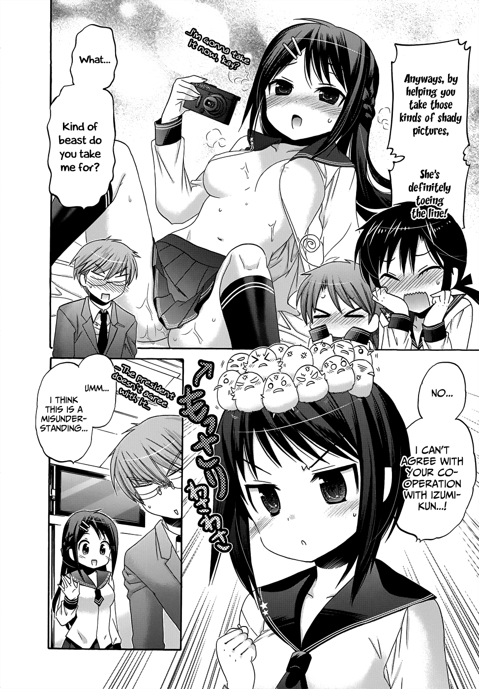 Okusama ga Seito Kaichou! Chapter 36 - Page 22