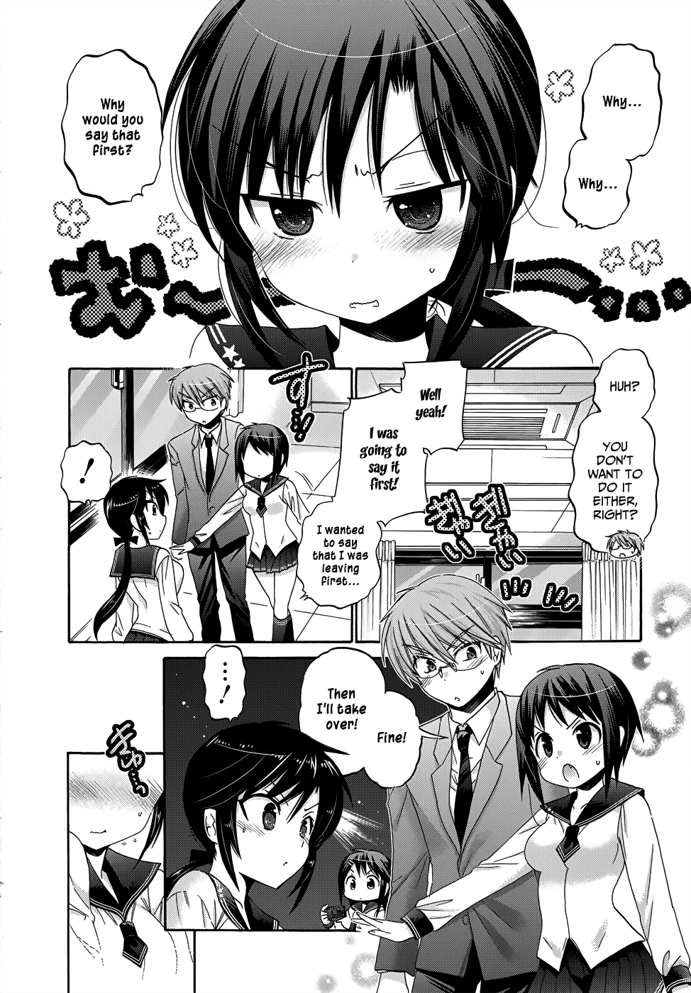 Okusama ga Seito Kaichou! Chapter 36 - Page 26