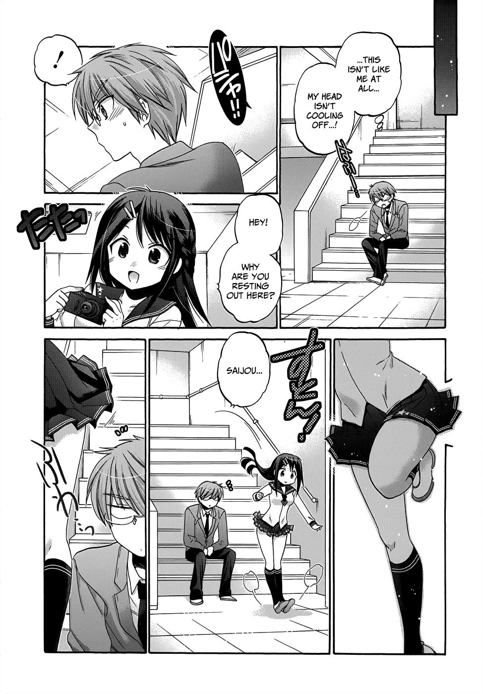 Okusama ga Seito Kaichou! Chapter 36 - Page 32