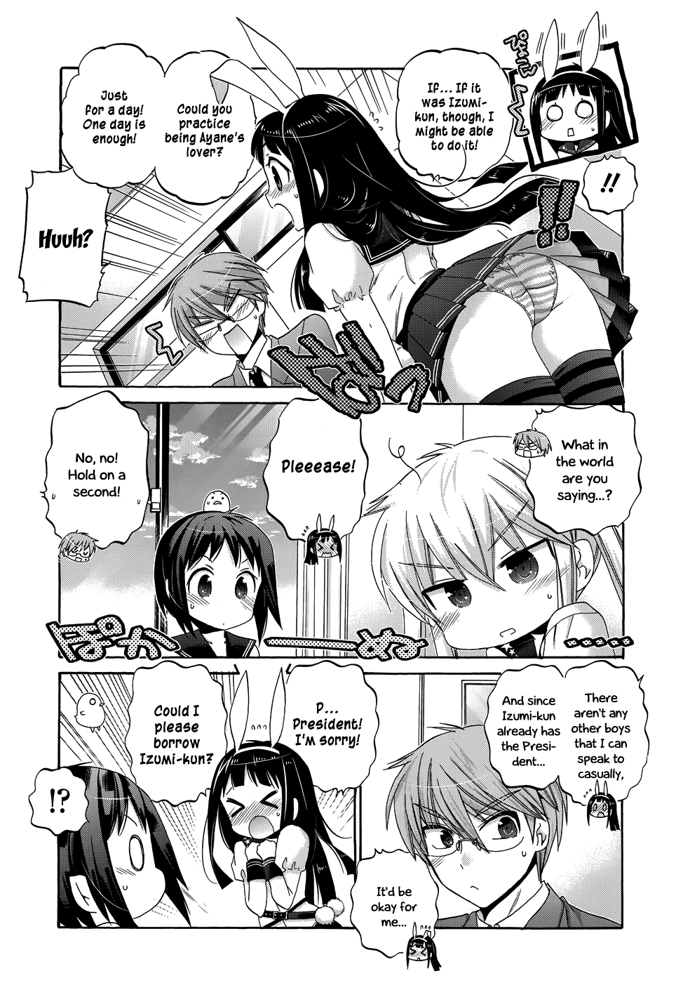 Okusama ga Seito Kaichou! Chapter 37 - Page 11