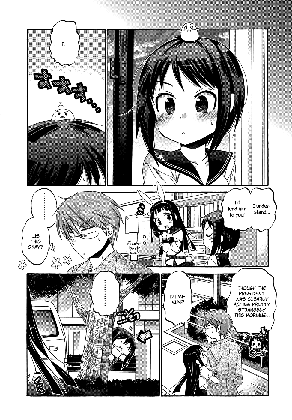 Okusama ga Seito Kaichou! Chapter 37 - Page 12
